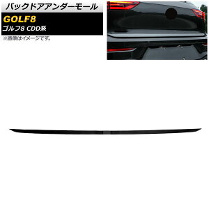 obNhAA_[[ tHNX[Q St8 CDDn O[hobWԑΉ 2021N06` ubN XeX AP-XT1603-BK Backdoor under mall