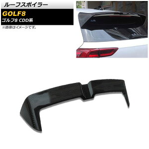 [tX|C[ tHNX[Q St8 CDDn 2021N06` ubNJ[{ ABS AP-XT1606-BKC Roof spoiler
