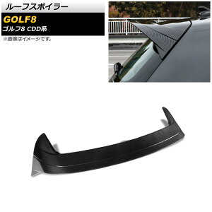 [tX|C[ tHNX[Q St8 CDDn 2021N06` ubNJ[{ ABS AP-XT1614-BKC Roof spoiler