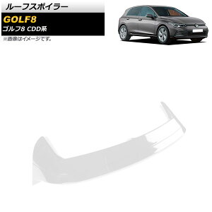 [tX|C[ tHNX[Q St8 CDDn 2021N06` zCg ABS AP-XT1614-WH Roof spoiler
