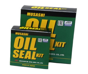 武蔵オイルシール リヤーホイールキット トヨタ ハイエース