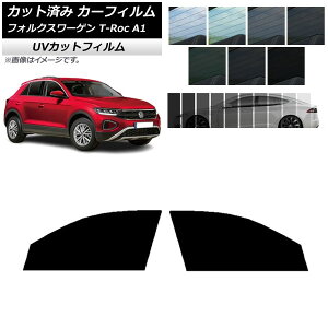 J[tB tHNX[Q T-Roc A1 2017N` tghAZbg SK UV Iׂ13tBJ[ AP-WFSK0269-FD Car film