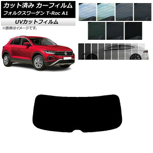 J[tB tHNX[Q T-Roc A1 2017N` AKX(1^) SK UV Iׂ13tBJ[ AP-WFSK0269-R1 Car film