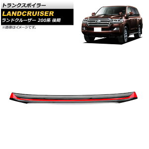 gNX|C[ g^ hN[U[ 200n  2015N08`2021N07 ubN×bh ABS AP-XT1677-BKRD Trunks poille