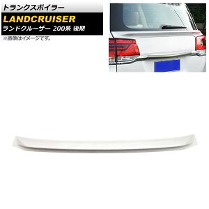 gNX|C[ g^ hN[U[ 200n  2015N08`2021N07 zCg ABS AP-XT1677-WH Trunks poille