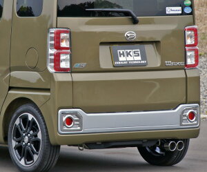HKS LEGAL マフラー ダイハツ ウェイク LA700S KF(ターボ) ターボ車専用 2014年11月〜 31013-AD012 Scarf