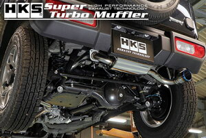 HKS GL][Xgu[XgAbvpbP[W XYL Wj[ JB64W R06A MT/ATƂɑΉ 2018N07` 31031-AS001 Exhaust boost up package