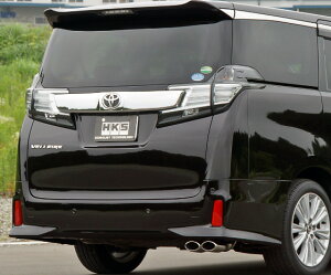 HKS LEGAMAX Premium }t[ g^ At@[h AGH30W 2AR-FE 2015N01`2019N12 Scarf