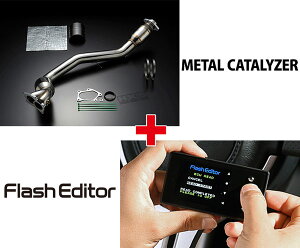 HKS GL][XgECUpbP[W Xo CvbT WRX STI Exhaust package