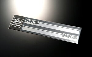 HKS �X�e�b�J�[ stripe �V���o�[ 230×23 51003-AK115 �����F2��