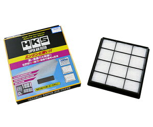 HKS X[p[GAtB^[ Xo CvbTG4 Super air filter