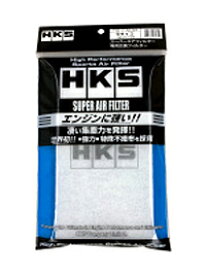 HKS スーパーエアフィルター用 交換フィルター S(255mm×143mm) 70017-AK101 Super air filter replacement