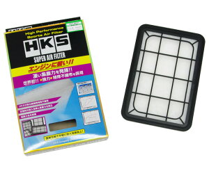 HKS X[p[GAtB^[ ~crV fJ D:5 Super air filter
