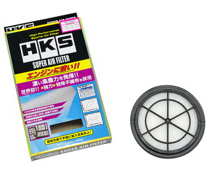 HKS X[p[GAtB^[ XYL SR Super air filter