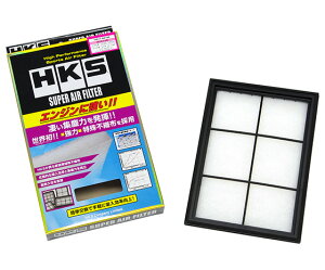 HKS X[p[GAtB^[ XYL Xy[VA Super air filter