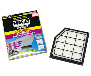 HKS スーパーエアフィルター レクサス RC200t ASC10 8AR-FTS 2015年09月〜2017年10月 Super air filter