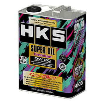 HKS スーパーオイルプレミアム エンジンオイル 4L 0W20 API SP ILSAC GF-6A 入数：1缶 52001-AK148