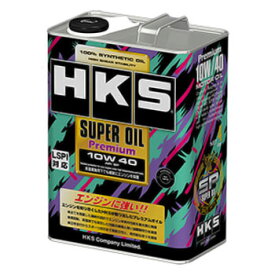 HKS スーパーオイルプレミアム エンジンオイル 4L 10W40 API SP 入数：1缶 52001-AK142