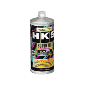 HKS スーパーオイルプレミアム エンジンオイル 1L 5W30 API SP/ILSAC GF-6A 入数：1缶 52001-AK144 engine oil