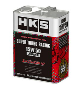 HKS X[p[^[{[VOIC GWIC 20L 15W50 52001-AK128