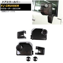 楽天市場】fjクルーザー ドアミラーの通販 