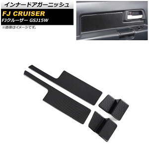 Ci[hAK[jbV g^ FJN[U[ GSJ15W 2010N12`2018N01 ubNJ[{ ABS AP-IT2068-BKC F1Zbg(4) Inner Agurnish