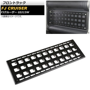 tgbN g^ FJN[U[ GSJ15W 2010N12`2018N01 ubN A~ AP-IT2132 Front rack