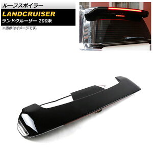 [tX|C[ g^ hN[U[ 200n 2007N09`2021N07 ubN ABS nC}EgCgt AP-XT1683-BK Roof spoiler