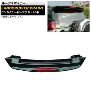 [tX|C[ g^ hN[U[vh 120n 2002N10`2009N08 O[ ABS nC}EgCgt AP-XT1693-GR Roof spoiler