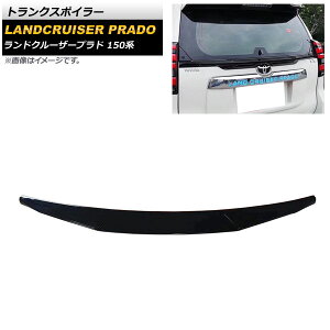 gNX|C[ g^ hN[U[vh 150n 2009N09` ubN ABS AP-XT1709-BK Trunks poille