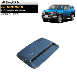 _~[_Ng g^ FJN[U[ GSJ15W 2010N12`2018N01 u[ ABS AP-XT1738-BL Dummy duct