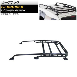 ���[�t���b�N �g���^ FJ�N���[�U�[ GSJ15W 2010�N12���`2018�N01�� �u���b�N ������ AP-XT1740-A Roof rack