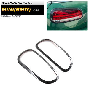 e[CgK[jbV ~j(BMW) F54 Nu} MC 2019N10` ubNJ[{ ABS F1Zbg(E) AP-XT1743-R-BKC