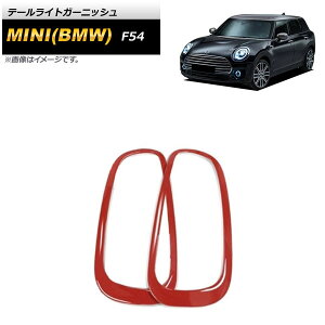 e[CgK[jbV ~j(BMW) F54 Nu} MC 2019N10` bh ABS F1Zbg(E) AP-XT1743-R-RD