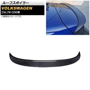 [tX|C[ tHNX[Q St8 CDDn 2021N06` ubNJ[{ ABS AP-XT1754-BKC Roof spoiler