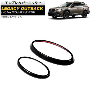 GuK[jbV Xo KVBAEgobN BTn 2021N12` ubN ABS tgAp AP-XT1756-BK F1Zbg(2) Emblem garnish