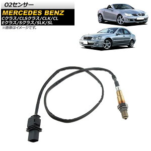 O2ZT[ ZfXExc CL W216 CL63AMG 2006N`2015N sensor