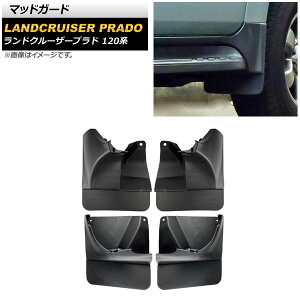 }bhK[h g^ hN[U[vh 120n 2002N10`2009N09 ubN TPO AP-XT1821 F1Zbg(4) Madgard