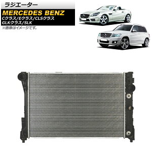 WG[^[ ZfXExc CNX W204 C180/C200/C230/C250/C280/C300 2007N`2015N radiator