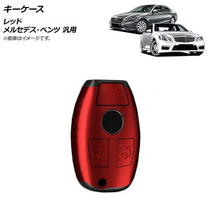 AP L[P[X bh vX`bN ZfXExc ėp AP-AS722-RD key case