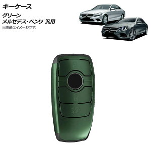 AP L[P[X O[ vX`bN ZfXExc ėp AP-AS726-GR key case