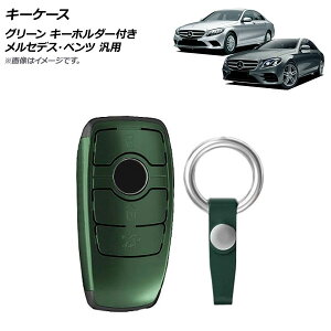 AP L[P[X O[ vX`bN L[z_[t ZfXExc ėp AP-AS727-GR key case