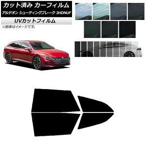 J[tB tHNX[Q AeI V[eBOu[N 3HDNUF AhAZbg SK UV Iׂ13tBJ[ AP-WFSK0384-RD Car film