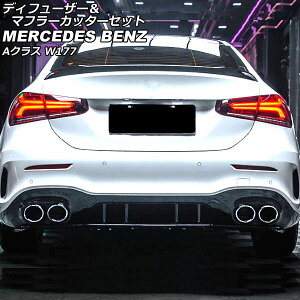 fBt[U[}t[Jb^[Zbg ZfXExc ANX V177 A180,A200,A250,A35 AMGC Z_p 2019N07` ubN×Vo[ vX`bN 4{o}t[ AP-XT1852-BKSI Dif