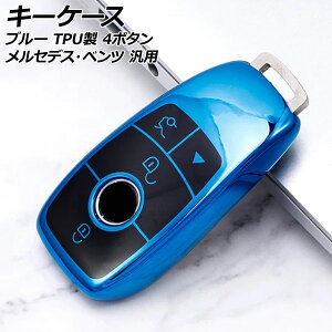 AP �L�[�P�[�X �u���[ TPU�� 4�{�^�� �����Z�f�X�E�x���c �ėp AP-AS735-BL key case