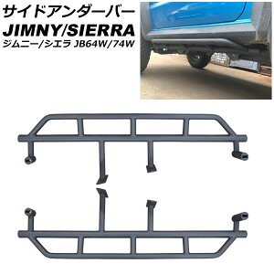 TChA_[o[ XYL Wj[/Wj[VG JB64W/JB74W 2018N07` ubN AP-XT1918 F1Zbg(E) Side under bar