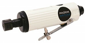 pIbN/PAOCK GAtu΃OC_Zbg AGSG-10PA Whetstone grind set with air axis