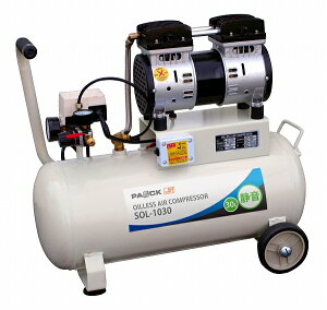 �p�I�b�N/PAOCK �É��I�C�����X�G�A�R���v���b�T 30L SOL-1030 Silent oilless air compressor