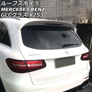[tX|C[ ZfXExc GLCNX X253 GLC200,GLC220,GLC250,GLC300,GLC350,GLC43,GLC63 2016N02` zCg ABS AP-XT1985-WH Roof spoiler