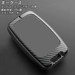 �L�[�P�[�X �u���b�N�J�[�{�� ��������+TPU�� �����h���[�o�[/�W���K�[ �ėp AP-AS761-BKC key case